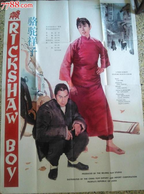 中国公民国际驾照怎么申请