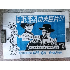 支付宝的国际驾照有什么用